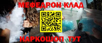 бутик Коммунар