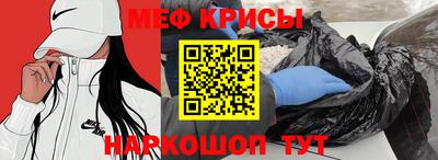 бутик Коммунар