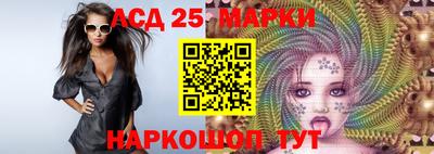 шишки Комсомольск-на-Амуре