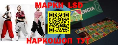 бутират Конаково