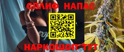 кокаин VHQ Краснокаменск