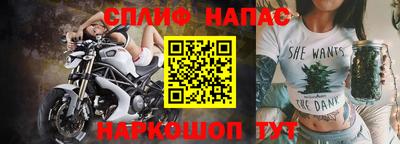 мет Краснознаменск