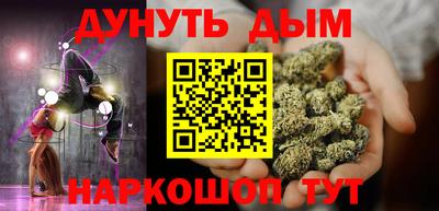 бутик Коммунар