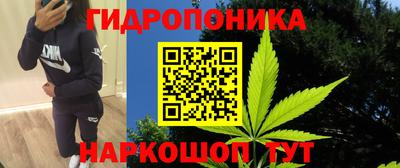 кокаин VHQ Краснокаменск