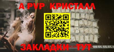 кокаин VHQ Краснокаменск