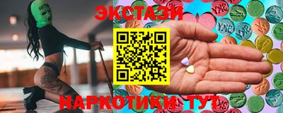 мет Краснознаменск