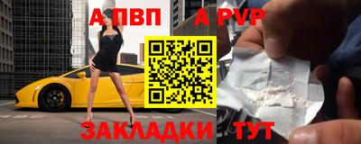 бутик Коммунар