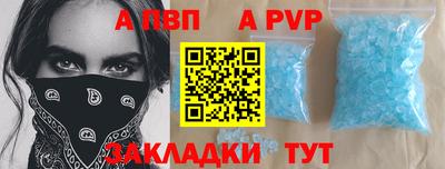 бутик Коммунар