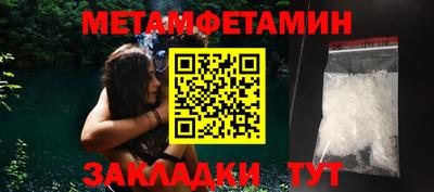 бутик Коммунар