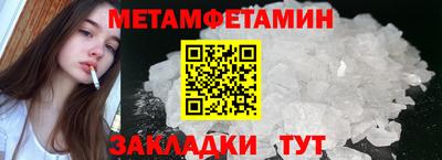 бутик Коммунар