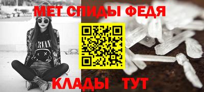 бутик Коммунар