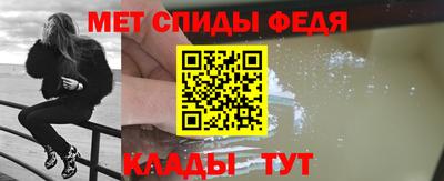 шишки Комсомольск-на-Амуре
