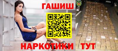 бутик Коммунар