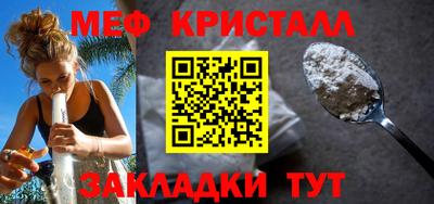 бутик Коммунар