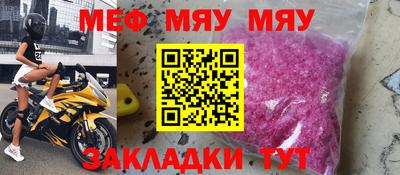 бутик Коммунар